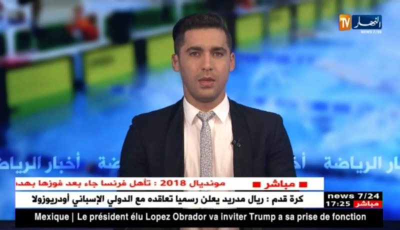 الإصابة تبعد “دانيلو” عن بقية لقاءات المونديال