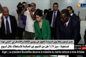 هدى فرعون رفقة وزير السياحة تتفوق على وزيري الثقافة والإتصال في “البابي فوت”