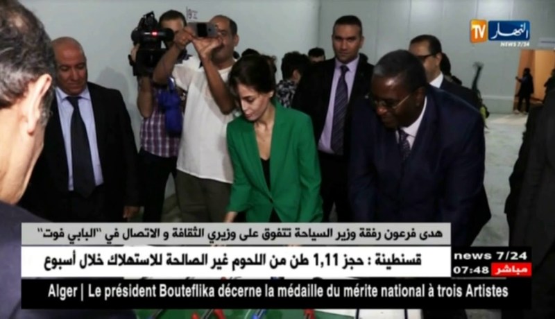 هدى فرعون رفقة وزير السياحة تتفوق على وزيري الثقافة والإتصال في “البابي فوت”