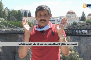 تهاون رغم إرتفاع الإصابات بكورونا.. معركة نشر التوعية تتواصل