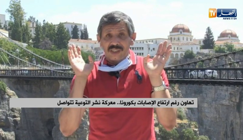 تهاون رغم إرتفاع الإصابات بكورونا.. معركة نشر التوعية تتواصل