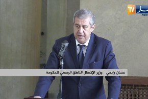 الناطق الرسمي للحكومة: منحة مالية للمعوزين بدل  قفة رمضان