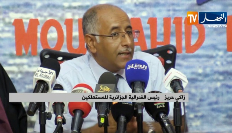 زاكي حريز: ضعف شبكات التوزيع ونقص الأسواق التجارية هو سبب الإختلالات المسجلة في شهر رمضان