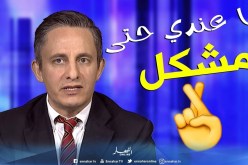 غاني مهدي:  دخولي إلى الجزائر كان طبيعي  ولقيت إستقبال جيد