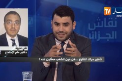 دكتور في علم الإجتماع: الهاجس والخوف من السطو الإسلامي المتطرف على حراك الشعب