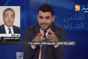 دكتور في علم الإجتماع: الهاجس والخوف من السطو الإسلامي المتطرف على حراك الشعب