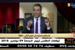 رأي القانون: أب مطلق لديه مشكل حضانة الأطفال.. المحامي كورتل يجيب