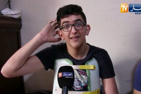 بجاية: مرض نادر يسارع من نمو غير طبيعي للطفل فؤاد صاحب 12 عام