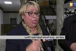 تربية/ بن غبريت تطلق إستشارة واسعة من أجل تغيير تاريخ إمتحانات شهادة البكالوريا