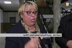 تربية/ بن غبريت تطلق إستشارة واسعة من أجل تغيير تاريخ إمتحانات شهادة البكالوريا