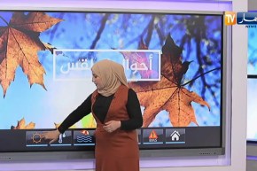 أحوال الطقس:  إرتفاع في درجات الحرارة بداية من يوم غد إلى يوم الثلاثاء تصل إلى 30 درجة