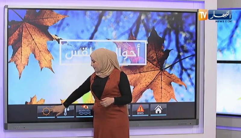 أحوال الطقس:  إرتفاع في درجات الحرارة بداية من يوم غد إلى يوم الثلاثاء تصل إلى 30 درجة