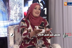 ما وراء الجدران: بختة.. تضحي بمستقبلها الزوجي من أجل أمها المريضة