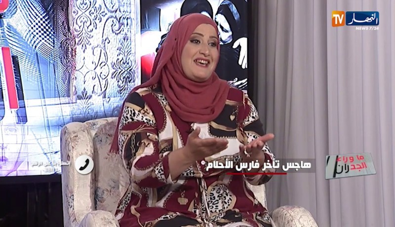 ما وراء الجدران: بختة.. تضحي بمستقبلها الزوجي من أجل أمها المريضة