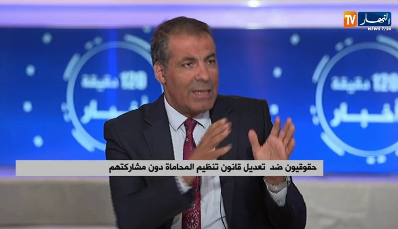 كورتل: “غياب مدارس تكوين المحامين يصعب مهمة تطبيق قانون تنظيم المحاماة”