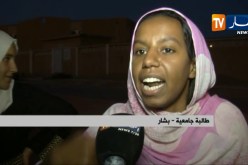 بشار: طالبات الإقامات الجامعية ينظمن وقفة إحتجاجية