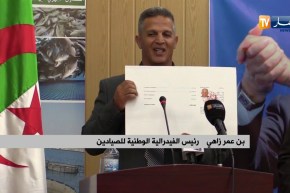 تلمسان/ منح أول رخصة للصيد في الجزائر بعد توقف دام 26 سنة