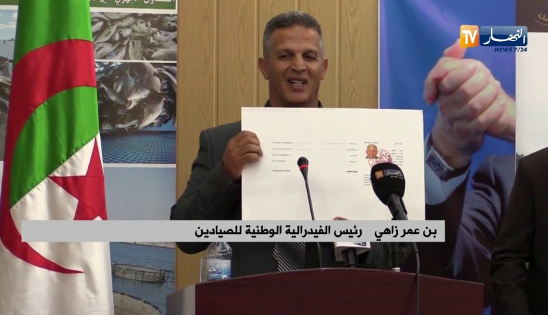 تلمسان/ منح أول رخصة للصيد في الجزائر بعد توقف دام 26 سنة