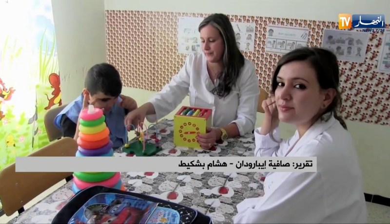 تيزي وزو: ذوي الإحتياجات الخاصة.. بداية تحدي الإعاقة وطموح للإندماج في المجتمع