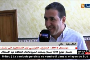 البراءة تحتفل بعيدي الإستقلال والشباب رفقة عمو “يزيد”