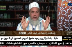 إنصحوني: هل يجوز إعطاء العاصي الزكاة؟