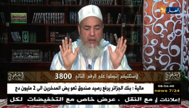 إنصحوني: هل يجوز إعطاء العاصي الزكاة؟