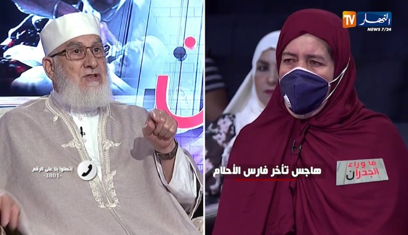 الشيخ محمد مكركب: الزواج نصيب   وعلى النساء إشغال النفس بما صلح والرضا بما كتب الله لهنّ