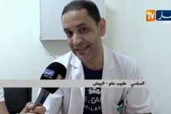 البيض: قافلة طبية لفائدة سكان بلدية المحرة النائية