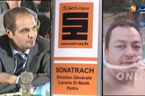 جيش: الفريق أحمد قايد صالح يطالب بإعادة فتح ملفات الفساد ومحاسبة جميع المتورطين