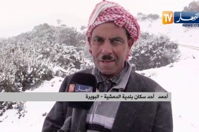 البويرة: التساقط الكثيف للثلوج يتسبب في غلق العديد من الطرق