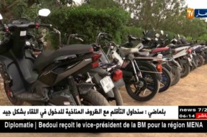 سيدي بلعباس: حجز أزيد من 220 دراجة نارية من مختلف الانواع