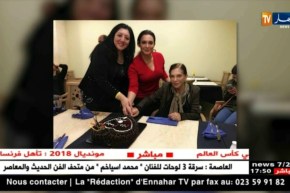 وفاة الكاتبة السورية “إبتسام أديب” والدة الممثلة “سلاف فواخرجي”