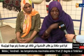 ورقلة/ نقص المواد الأولية من جلود و غيرها يرهن نشاط الحرفيات