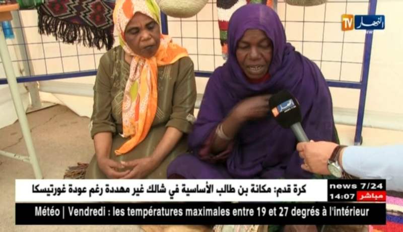 ورقلة/ نقص المواد الأولية من جلود و غيرها يرهن نشاط الحرفيات