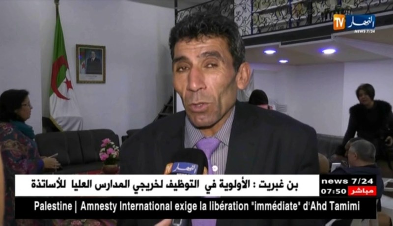 أدب/ الشعر الشعبي يجد لأبياته مكانا بمقر إتحاد الكتاب الجزائريين