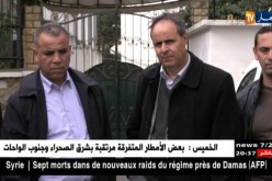 تربية: الكنابست تحرض الأساتذة.. والأولياء يهددون بالتصعيد