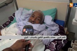 إليزي: غياب مراكز التصفية يؤرق مرضى القصور الكلوي بالدبداب وإن أميناس