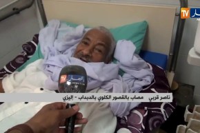 إليزي: غياب مراكز التصفية يؤرق مرضى القصور الكلوي بالدبداب وإن أميناس