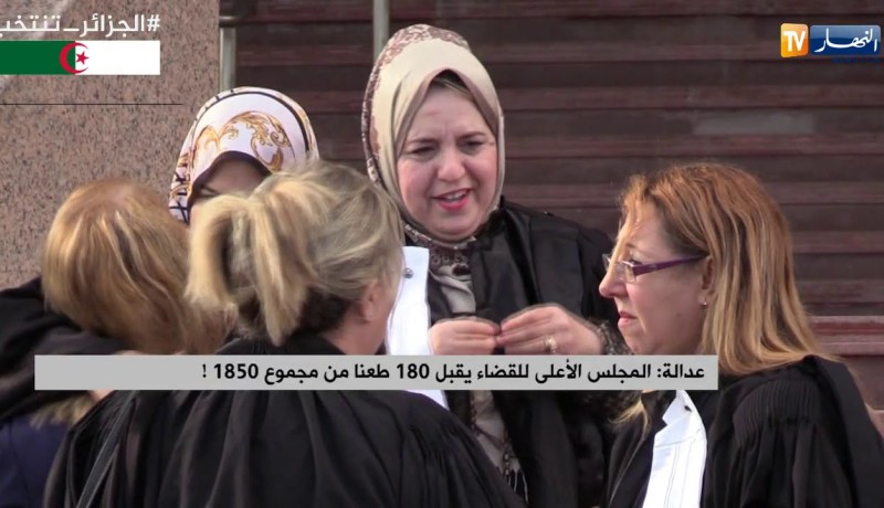 عدالة/ المجلس الأعلى للقضاء يقبل 180 طعنا من مجموع 1850