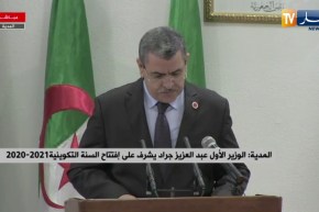 الوزير الأول: يسعدني أن أتواجد معكم اليوم في هذه الولاية التي تعد قطب من أقطاب الثورة التحريرية