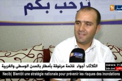 سياسة: بوحجة على أبواب الإستقالة.. هذه هي الأسماء المرشحة لخلافته
