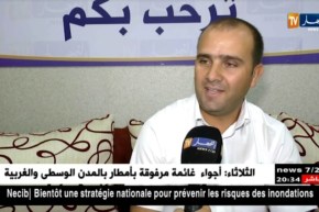 سياسة: بوحجة على أبواب الإستقالة.. هذه هي الأسماء المرشحة لخلافته