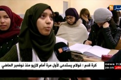 تربية: أساتذة يتراجعون عن الإضراب والتلاميذ يتنفسون الصعداء