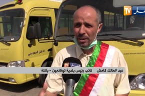 باتنة : توزيع 30 حافلة نقل مدرسي