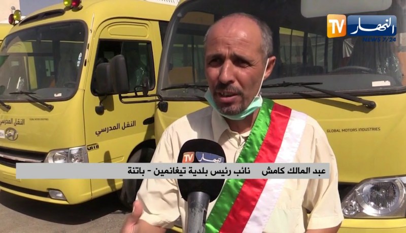 باتنة : توزيع 30 حافلة نقل مدرسي