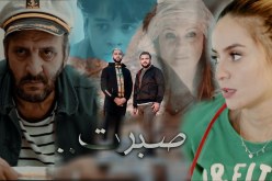 بالفيديو.. الكُرد وكريم الغانغ يبدعان في ديو غنائي بعنوان “صبرت”