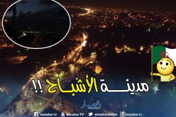 العاصمة لا تنام .. مجرد شعار أم حلم لن يتحقق