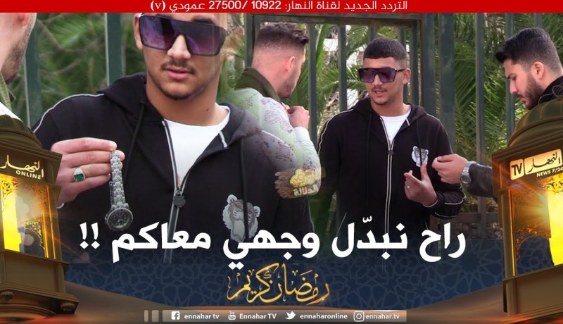 في سوق الدلالة / ساعة تاع 3 ملاين اعطاولو فيها 200 ألف وزادو ســ.ـرقولو سنسلة🤣🤣السيد هبل عليهم !!