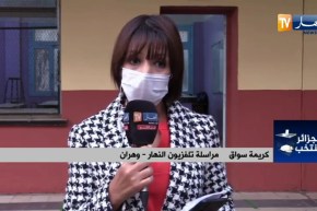 مباشر من وهران: أكثر من 5 ملايين ناخب..بروتكول صحي صارم لنجاح عملية الإقتراع