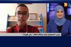 علي طويرات”..طفل نابغة يبتكر مزرعة ذكية”
